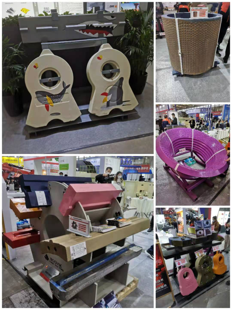 제19회 허페이 국제 시멘트 기술 전시회