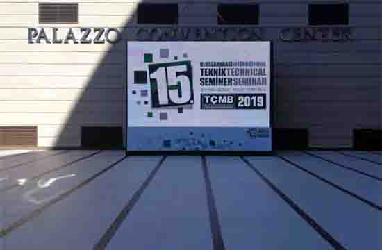 15. TÇMB(터키 시멘트 전시회)는 당사의 내마모성 부속품을 더 많은 국가에 알리는 데 도움이 됩니다.