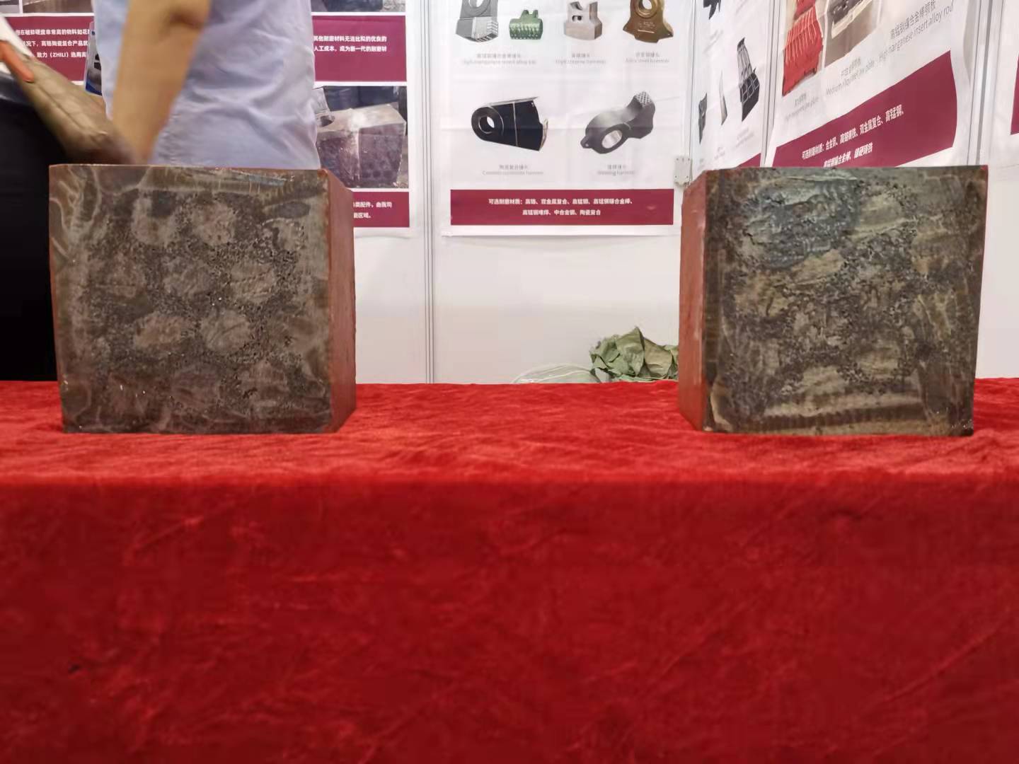 분쇄기 세라믹 복합재 해머