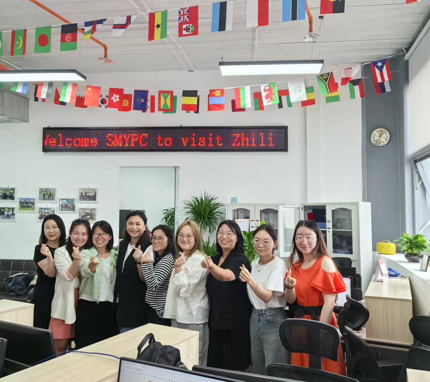 필리핀 고객 필리핀 고객