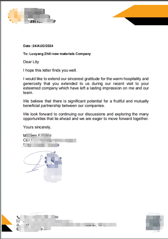 이란 고객들이 보낸 감사 편지.png