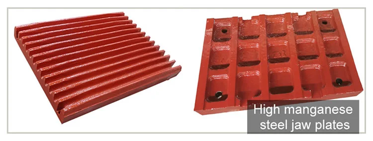 고망간강 턱판.webp