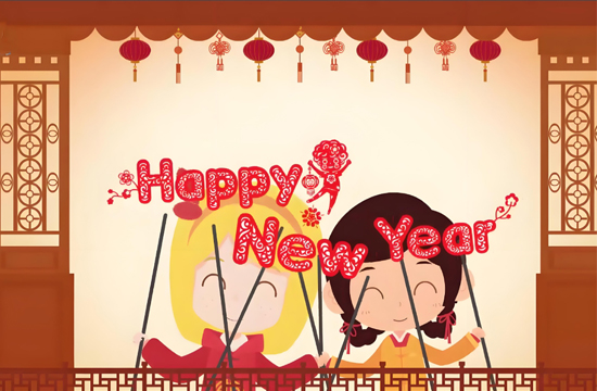 중국 설날: 전통과 기쁨이 가득한 축제